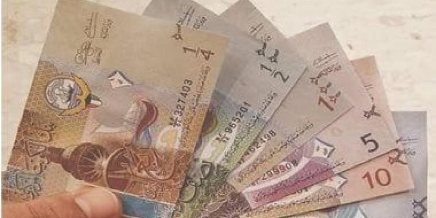 سعر الدينار الكويتى اليوم الأحد 17-11-2024 فى البنوك المصرية مقابل الجنيه - سعودي فايف