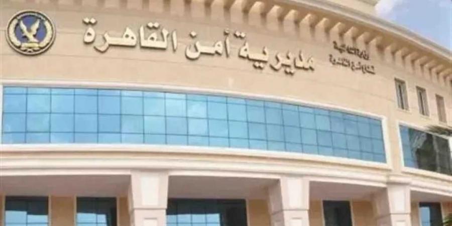 سقوط عنصرين إجراميين قبل ترويج كمية من المخدرات بالبساتين