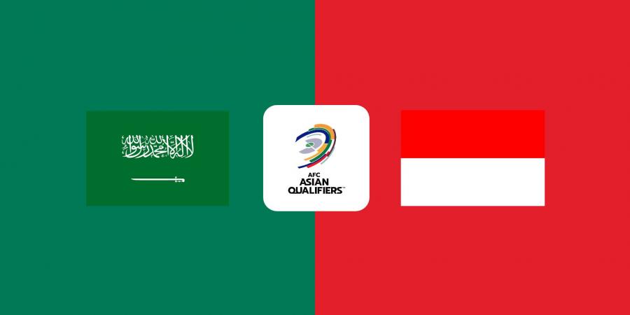 تقديم مباراة السعودية وإندونيسيا في تصفيات كأس العالم 2026