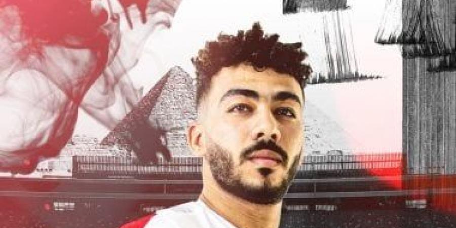 ارتياح فى الزمالك بعد عودة المصابين - سعودي فايف