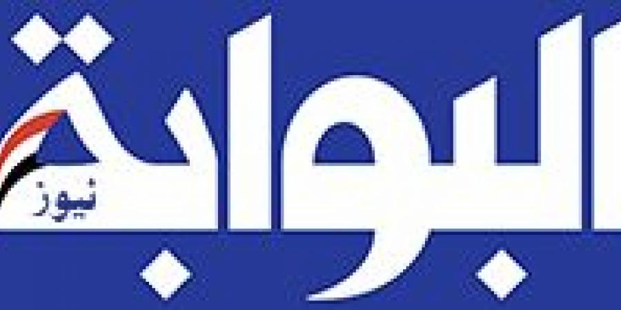 "بحوث الصحراء" يشارك في البرنامج التدريبي الثامن حول نظم التراث الزراعي (GIAHS) بالصين