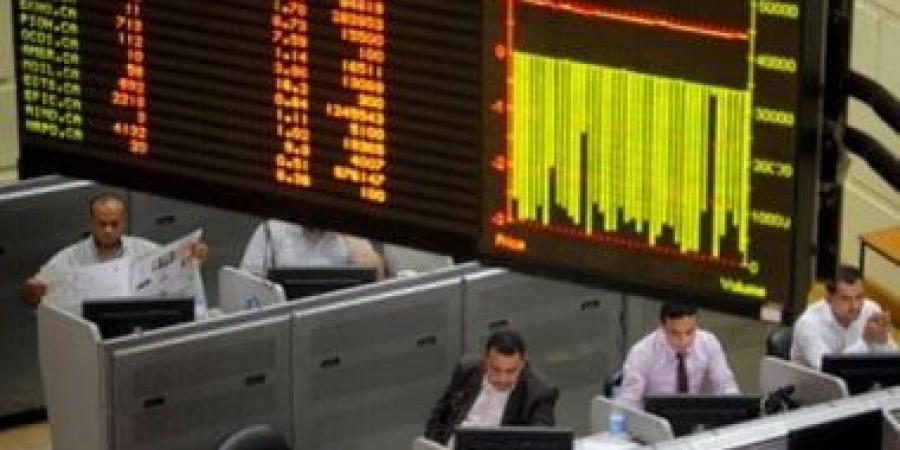 تراجع المؤشر الرئيسى للبورصة بنسبة 0.57% بختام تعاملات جلسة الثلاثاء - سعودي فايف