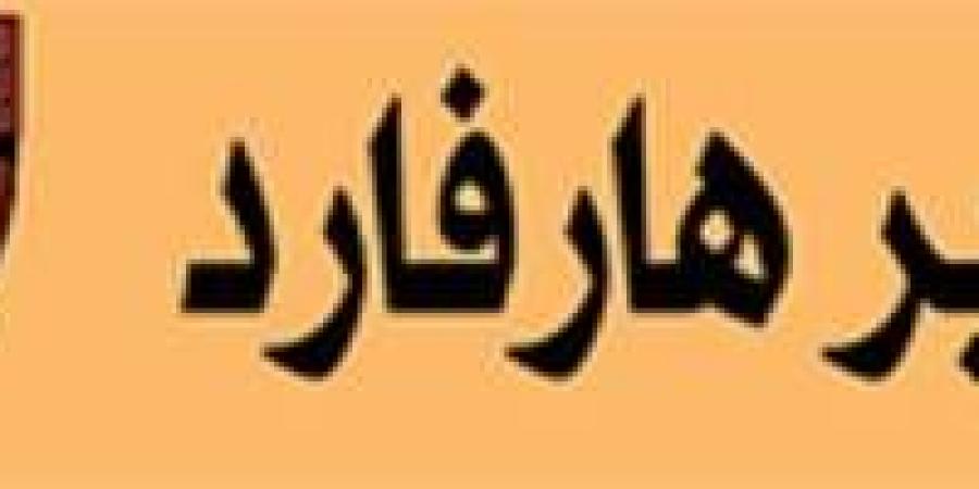 دليلك إلى التنفس الأفضل... بعد نزلة برد أو التهاب رئوي - سعودي فايف