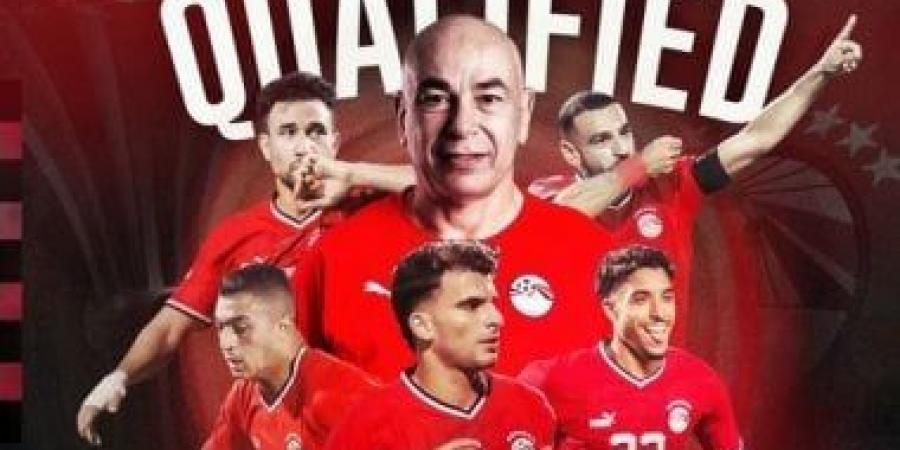 الفراعنة فى الصدارة.. ترتيب مجموعة منتخب مصر النهائية فى تصفيات أفريقيا - سعودي فايف