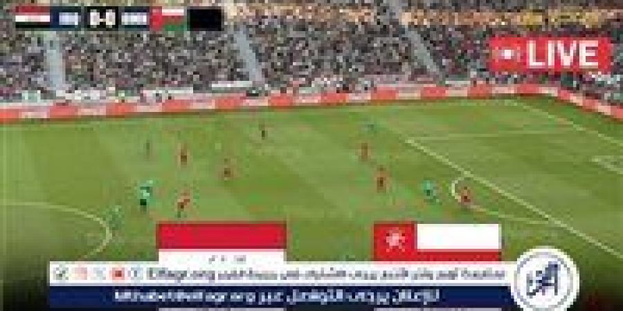 يلا شوت Iraq الآن.. المباشر لمشاهدة مباراة العراق وعمان تويتر اليوم في تصفيات كأس العالم 2026