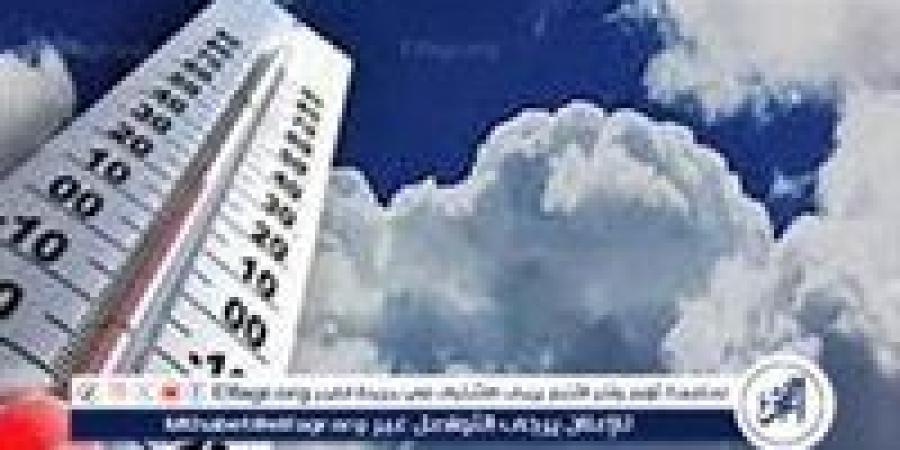 حالة الطقس اليوم الثلاثاء 19-11-2024 في محافظة قنا