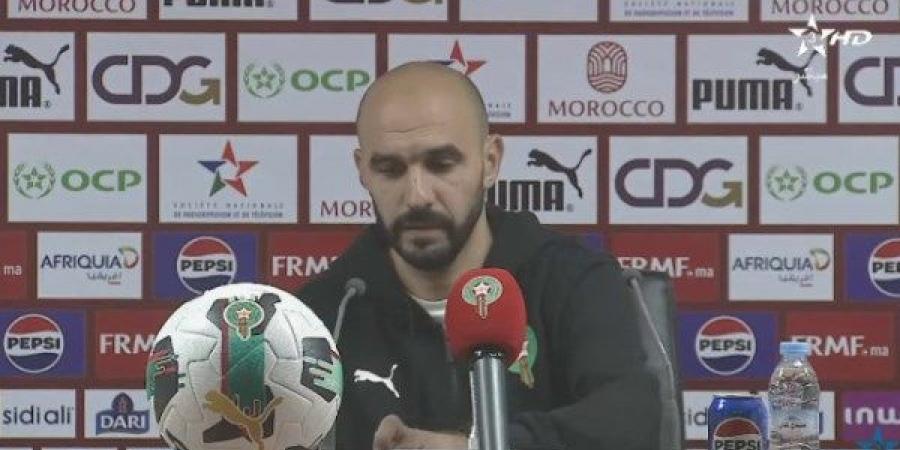 شاهد|  «الركراكي» يستشهد بالزمالك قبل مواجهة المغرب وليسوتو في تصفيات أمم إفريقيا