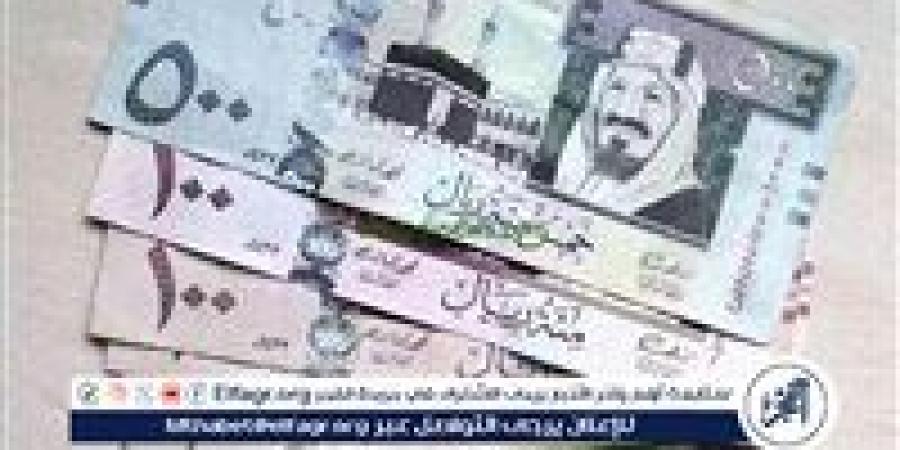 أعلى سعر للريال السعودي اليوم في السوق للسوداء اليوم مقابل الجنيه المصري