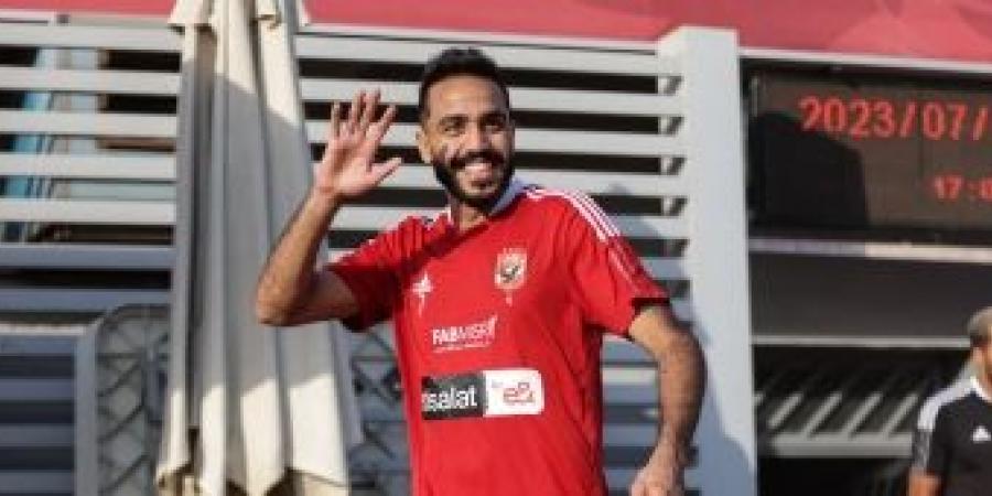 كهربا ينهي أزمته المالية مع نادي الزمالك - سعودي فايف