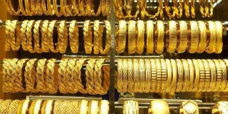 ارتفاع سعر الذهب اليوم الأربعاء بمحلات الصاغة.. مفاجأة عيار 21