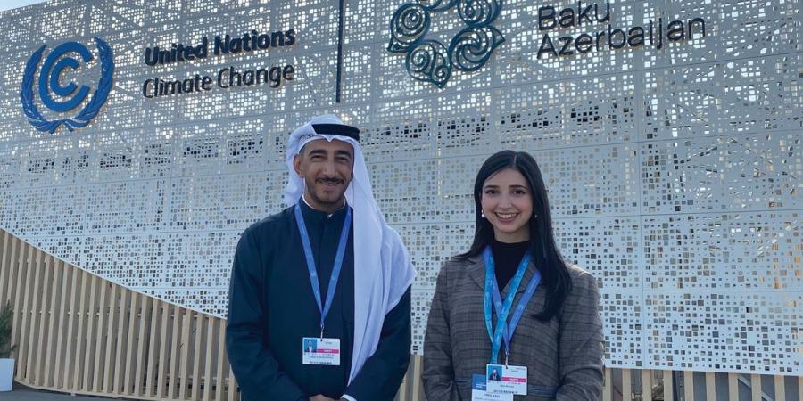 «الوطني» يشارك في نقاشات مؤتمر «COP29» - سعودي فايف