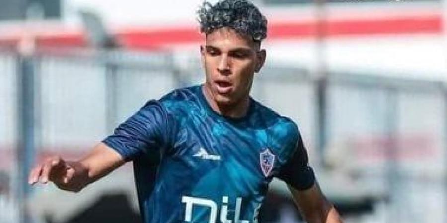 الزمالك يطمئن على محمد السيد بعد الإصابة مع منتخب الشباب - سعودي فايف