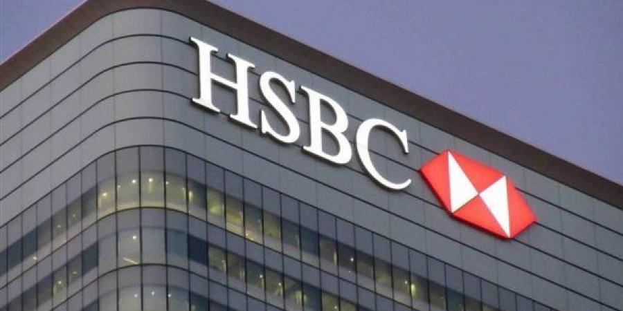 بنك HSBC يعيد إطلاق علامته التجارية "بريميير" في بريطانيا لجذب العملاء الأثرياء