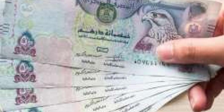 سعر الدرهم الإماراتي أمام الجنيه المصري اليوم الخميس - سعودي فايف