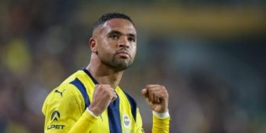 النصر يغري فنربخشة بعرض كبير للتعاقد مع يوسف النصيري - سعودي فايف