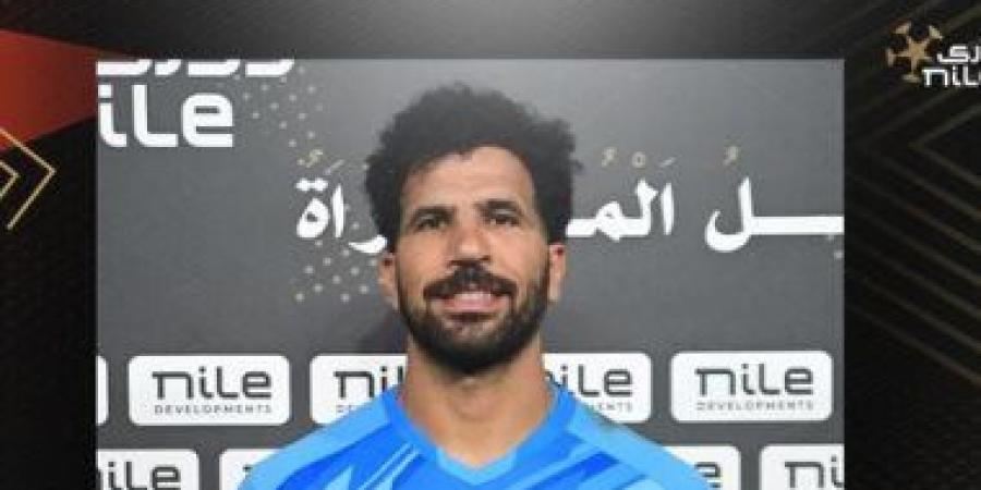 المهدى سليمان رجل مباراة الأهلى والاتحاد السكندرى بدوري Nile - سعودي فايف