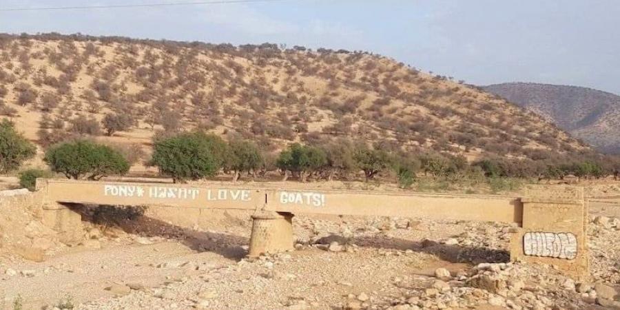 جريمة ثقافية .. مؤرخون مغاربة يستنكرون "اختفاء قنطرة تدزي التاريخية"