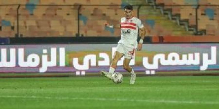 بث مباشر مباراة الزمالك والمصري في الدوري المصري 2024-25 - سعودي فايف