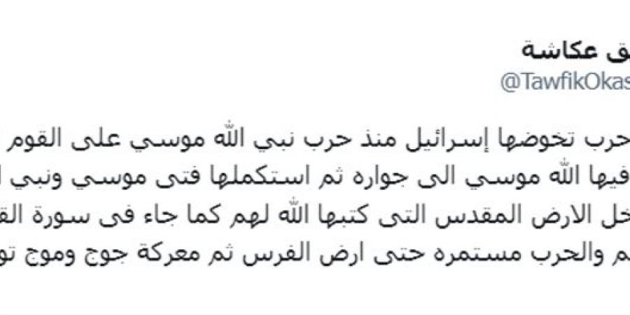 «آخر معركة تخوضها إسرائيل».. توفيق عكاشة يكشف علاقة حرب غزة بنهاية العالم