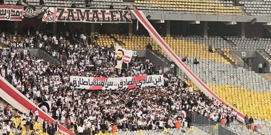 بعد إصابته في حريق منزله..  جماهير الزمالك تدعم محمد طارق عضو مجلس الإدارة بمواجهة المصرى