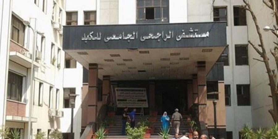 جامعة أسيوط تعلن تجديد ترخيص مستشفى الراجحي لمواصلة برنامج زراعة الكبد