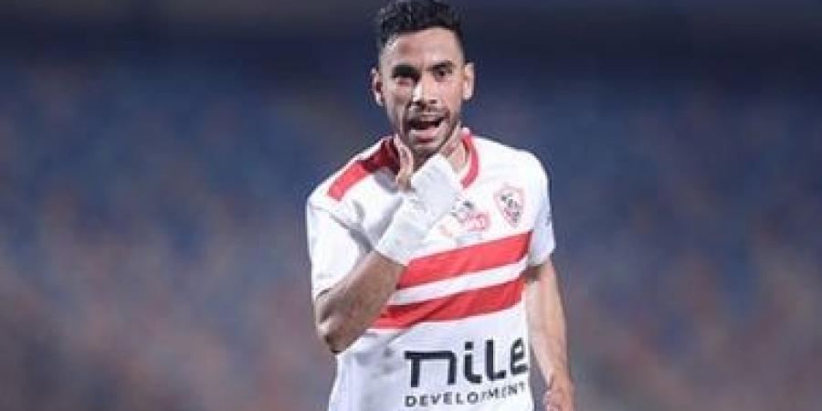 ناصر ماهر يغيب عن الزمالك أمام بطل موزمبيق فى الكونفدرالية - سعودي فايف