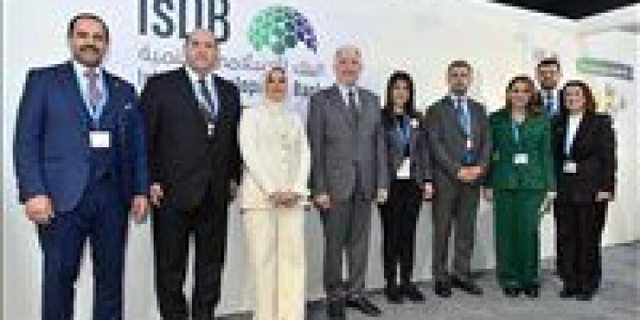 "الإسلامية لتنمية القطاع الخاص" تقود مناقشات حول التنمية المستدامة بمؤتمر المناخ COP29