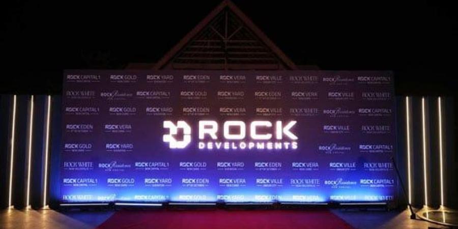 انطلاق «Rock Developments» باستثمارات تصل إلى 10مليار جنيه - سعودي فايف