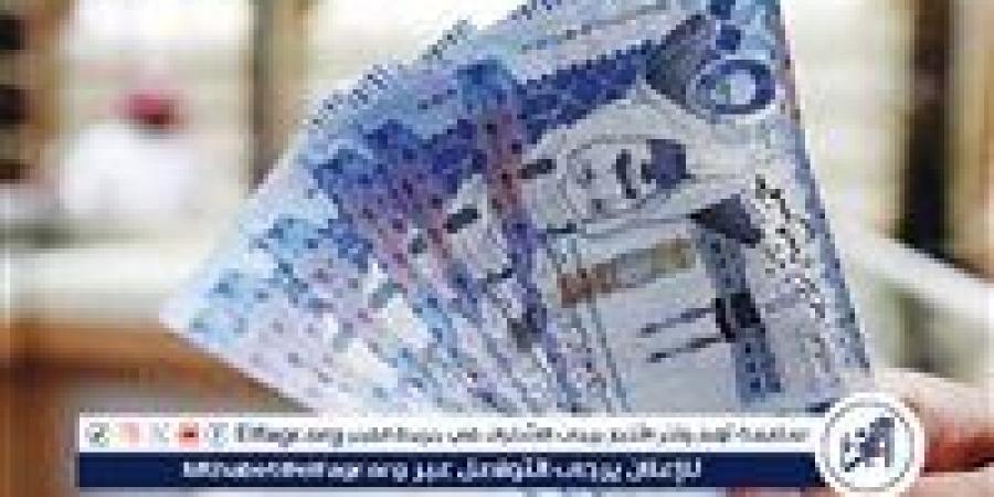 سعر الريال السعودي مقابل الجنيه خلال ختام تعاملات اليوم الاحد 24 نوفمبر