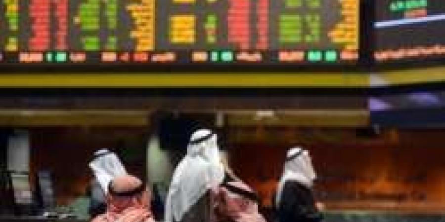 تراجع معظم مؤشرات بورصات الخليج عند الإغلاق - سعودي فايف