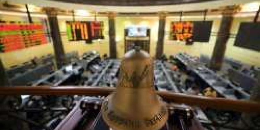 البورصة المصرية تهبط لـ 0.77% وتخسر 11.5 مليار جنيه بختام تعاملات اليوم - سعودي فايف