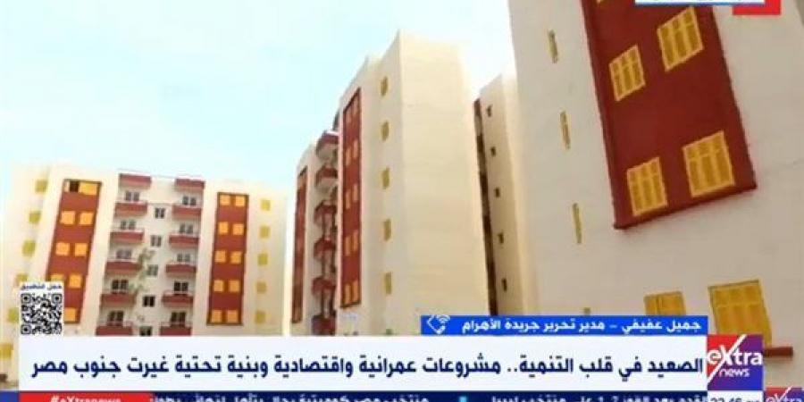 جميل عفيفى: "حياة كريمة" مشروع تنموى شامل