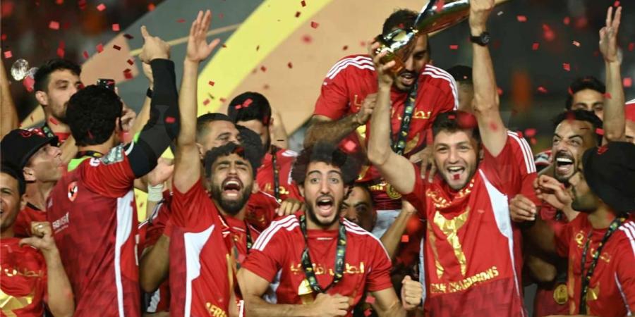 قائمة الأهلي لمباراة استاد أبيدجان في دوري أبطال إفريقيا