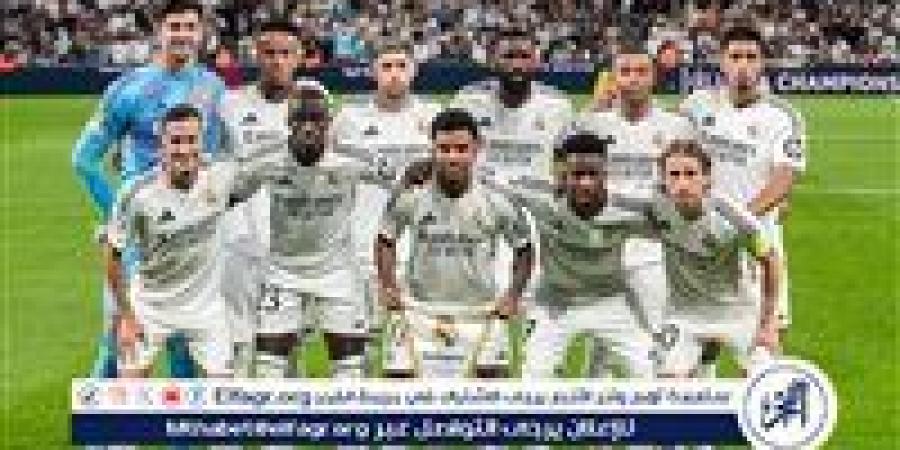 ضربة قوية لريال مدريد قبل مواجهة ليفربول