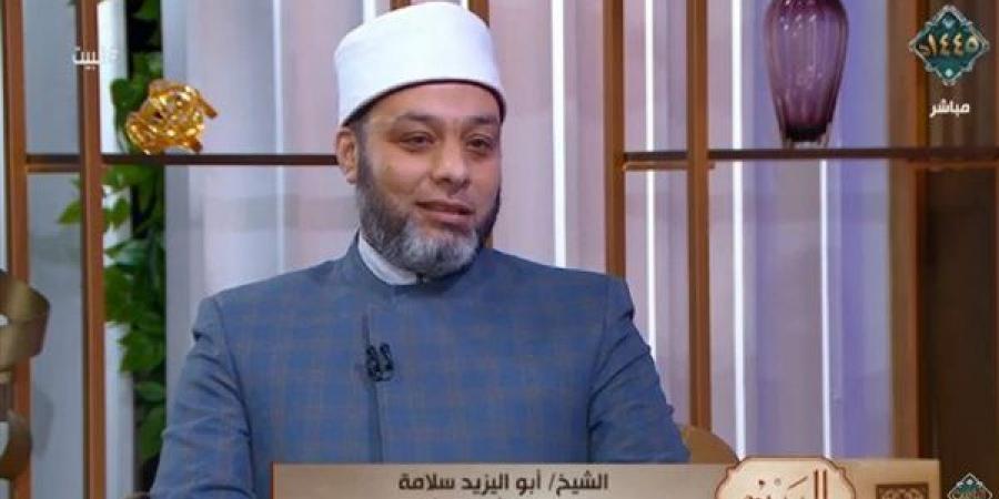 عالم بالأزهر: "سيد الاستغفار" يطهر القلب ويزيد القرب من الله