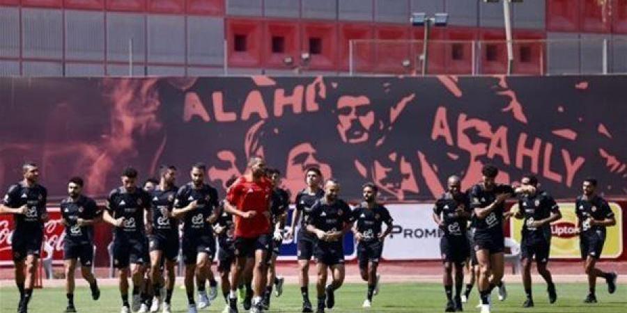 الأهلي يختتم تدريباته استعدادا لمواجهة إستاد ابيدجان في دوري أبطال أفريقيا