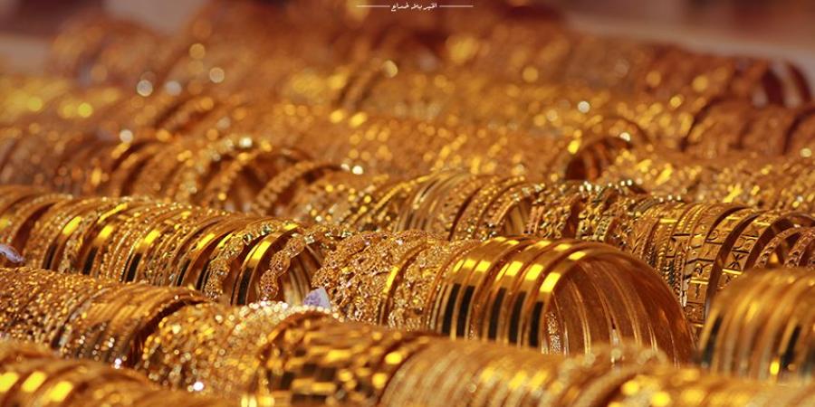 سعر الذهب اليوم الثلاثاء في مصر .. عيار 21 بـ 3839.5 جنيه للبيع