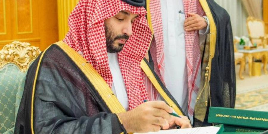 الوزراء السعودي يقر الميزانية المملكة لعام 2025