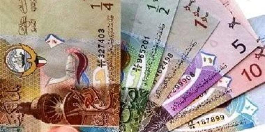 سعر الدينار الكويتى اليوم الثلاثاء 26-11-2024 فى البنوك المصرية مقابل الجنيه - سعودي فايف