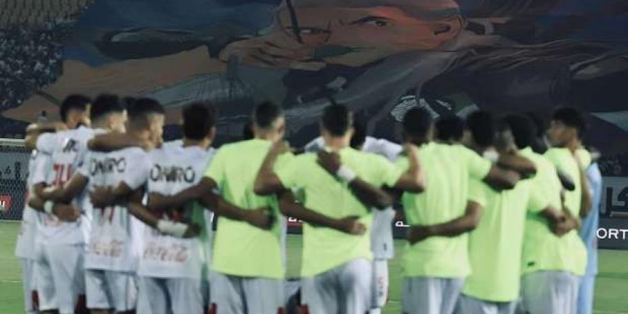 القنوات الناقلة لمباراة الزمالك وبلاك بولز في الكونفدرالية