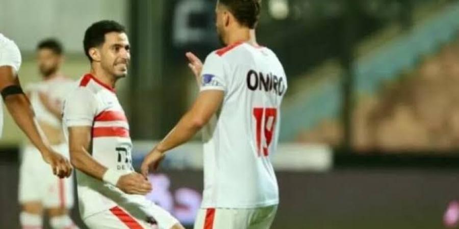 شاهد بالبث المباشر الزمالك اليوم.. مشاهدة الزمالك × بلاك بولز بث مباشر دون "تشفير" | كأس الكونفدرالية 2025