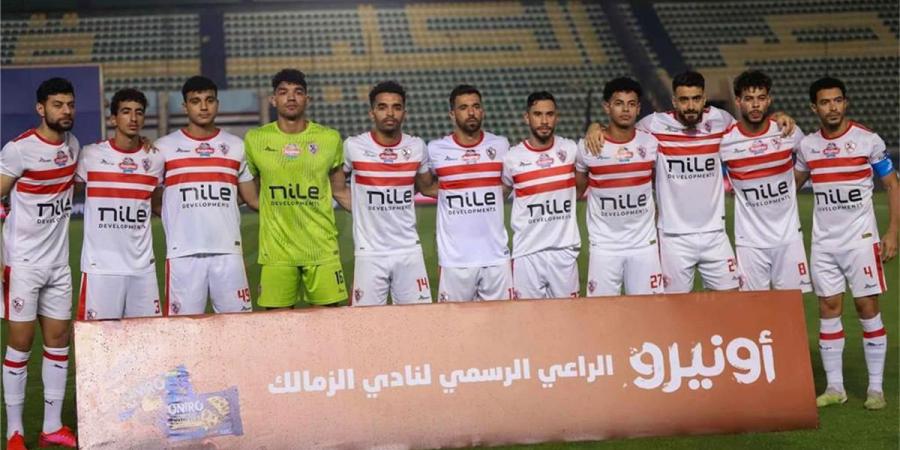 موعد والقنوات الناقلة لمباراة الزمالك وبلاك بولز اليوم في كأس الكونفدرالية.. والمعلق