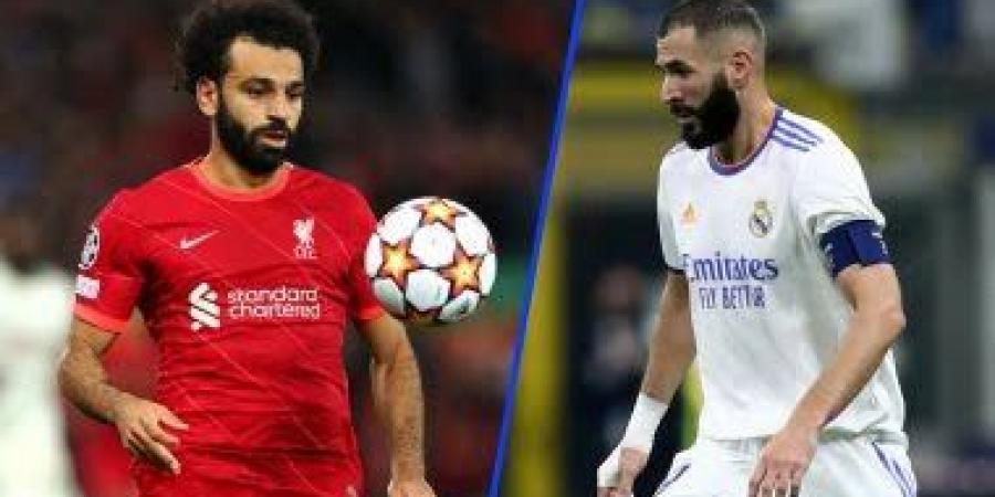 يلا شوت بث مباشر.. مشاهدة ليفربول × ريال مدريد Twitter بث مباشر دون "تشفير أو فلوس" | دوري أبطال أوروبا 2025