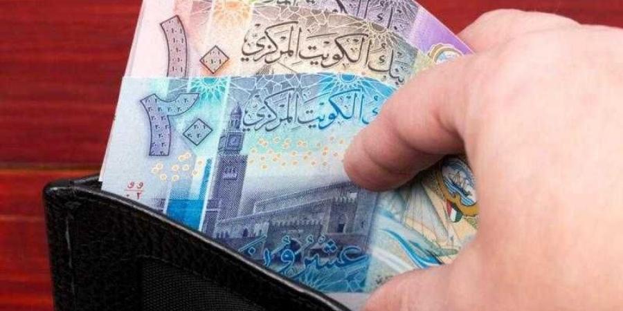 أسعار الدينار الكويتي اليوم الأربعاء