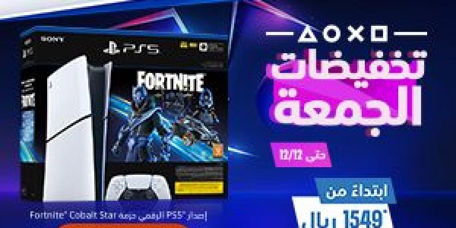 مطور League of Legends و Valorant سينمحك 100 ألف دولار حقيقية إذا كشفت أي ثغرة