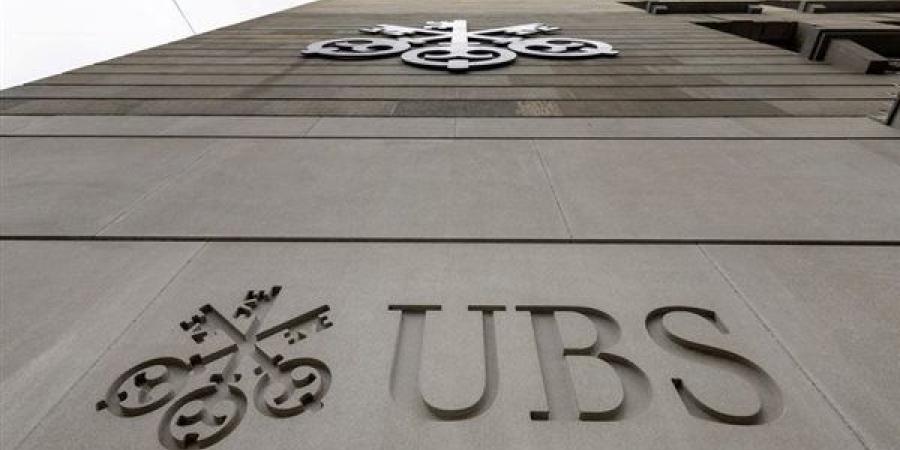 بنك UBS: خفض الفائدة الأمريكية بمقدار 25 نقطة أساس في ديسمبر.. وتباطؤ التيسير في 2025