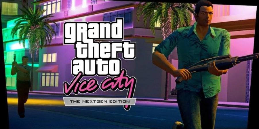 لعبة GTA: Vice City نسخة الجيل الجديد تحصل على عرض وموعد اصدار