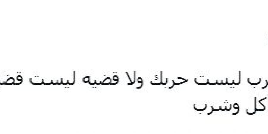 الإعلامي توفيق عكاشة يثير الجدل يوجه رسالة غامضة لملايين المواطنين خلوا بالكم من فلوسكم تريند لا تدخل حرب