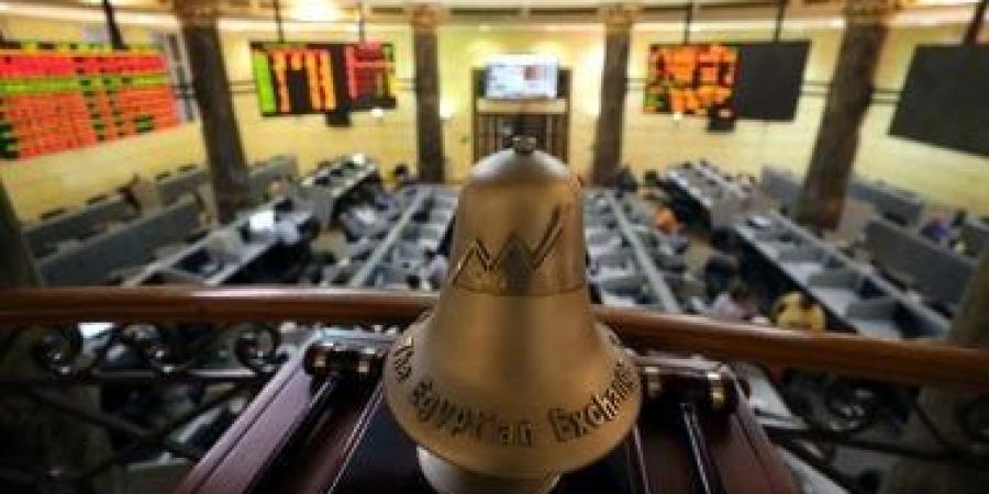 أداء البورصة بنوفمبر.. تراجع المؤشر الرئيسى 1.36% ورأس المال يربح 4.1 مليار جنيه - سعودي فايف