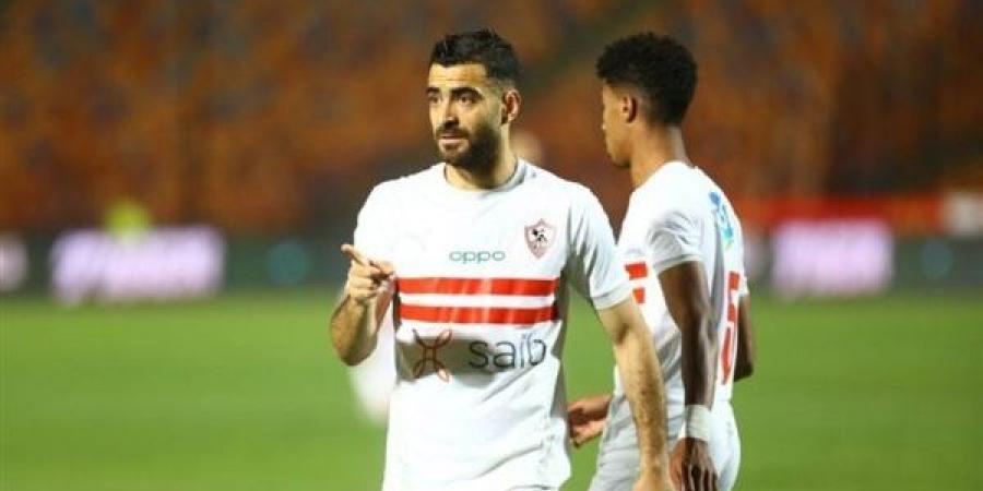 الزمالك يعلن تشخيص إصابة حمزة المثلوثى